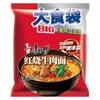 Macarrão Instantâneo Master Kong Pacote Grande, Macarrão com Carne Braiseada, Macarrão Instantâneo com Repolho em Conserva, Embalado, Lanche da Madrugada para Estudantes, Atacado