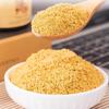 Polvo de Linaza Dorada Sustituto de Comida Polvo Dietético Horneado Instantáneo Polvo de Linaza Madura Linaza en Polvo Lote de 1 kg