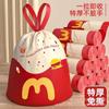 Bolsa de Basura Portátil McDonald's Sin Lágrimas Hogareña Cocina Cordón Extra Gruesa Dormitorio Engrosada Bolsa de Plástico Grande