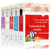 Estudante do ensino fundamental Huanggang redação nota máxima classificação de redação ensino fundamental livros extracurriculares atacado genuíno todos os 8 volumes