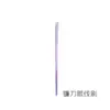 Pincel Sombra para Nariz Meio Leque Foice Pincel Delineador Foice Gradiente Roxo Novo Atravessando Fronteiras Peça Única Dropshipping Fonte Pincel de Maquiagem