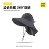 Sombrero de Protección Solar para Mujer, Sombrero de Copa Vacía Anti-UV, Sombrero de Sol para Ciclismo al Aire Libre en Verano, Sombrero de Sol de Ala Ancha, Cubre-Cara, Sombrero de Sol Protector de Cuello