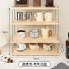 Estantería de Almacenamiento Multicapa de Madera Maciza para Cocina y Cafetería, Encimera Ajustable, Estilo Vintage, Estante de Exhibición Simple y Móvil