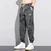 Pantalones de Trabajo Camuflaje, Seda Helada Sueltos Duraderos para Primavera y Otoño, Pantalones de Trabajo para Hombre, Pantalones de Protección Laboral para Hombre, Transpirables para Verano