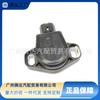 Adecuado para Sensor de Posición del Acelerador de Coche Honda Jt7H 16402-Rej-W01 Tps-H114