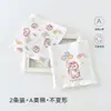 Proteção para barriga de bebê, faixa para barriga de bebê, primavera e outono, verão, proteção para barriga de crianças, recém-nascido, proteção para umbigo, anti-frio