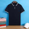 Polo de lapela produção atacado empresa roupas de trabalho grupo vestuário camisa publicitária cultural camisa de atividade impressão bordado