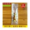 Bolsa de envasado al vacío para alimentos, plástico transparente, bolsa sellada de conservación, bolsa de plástico de compresión por succión, fabricantes, venta al por mayor