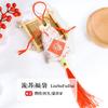 Set de Celebración de Primer Cumpleaños, Accesorios y Suministros para Lotería para Niños y Niñas, Artesanías de Madera, Regalos de Decoración para Bebé