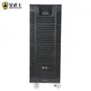 Samurái Dorado Fuente de Alimentación Ininterrumpida UPS ST3115KSPLUS Entrada Trifásica Salida Monofásica 15KVA/12KW Tipo Online