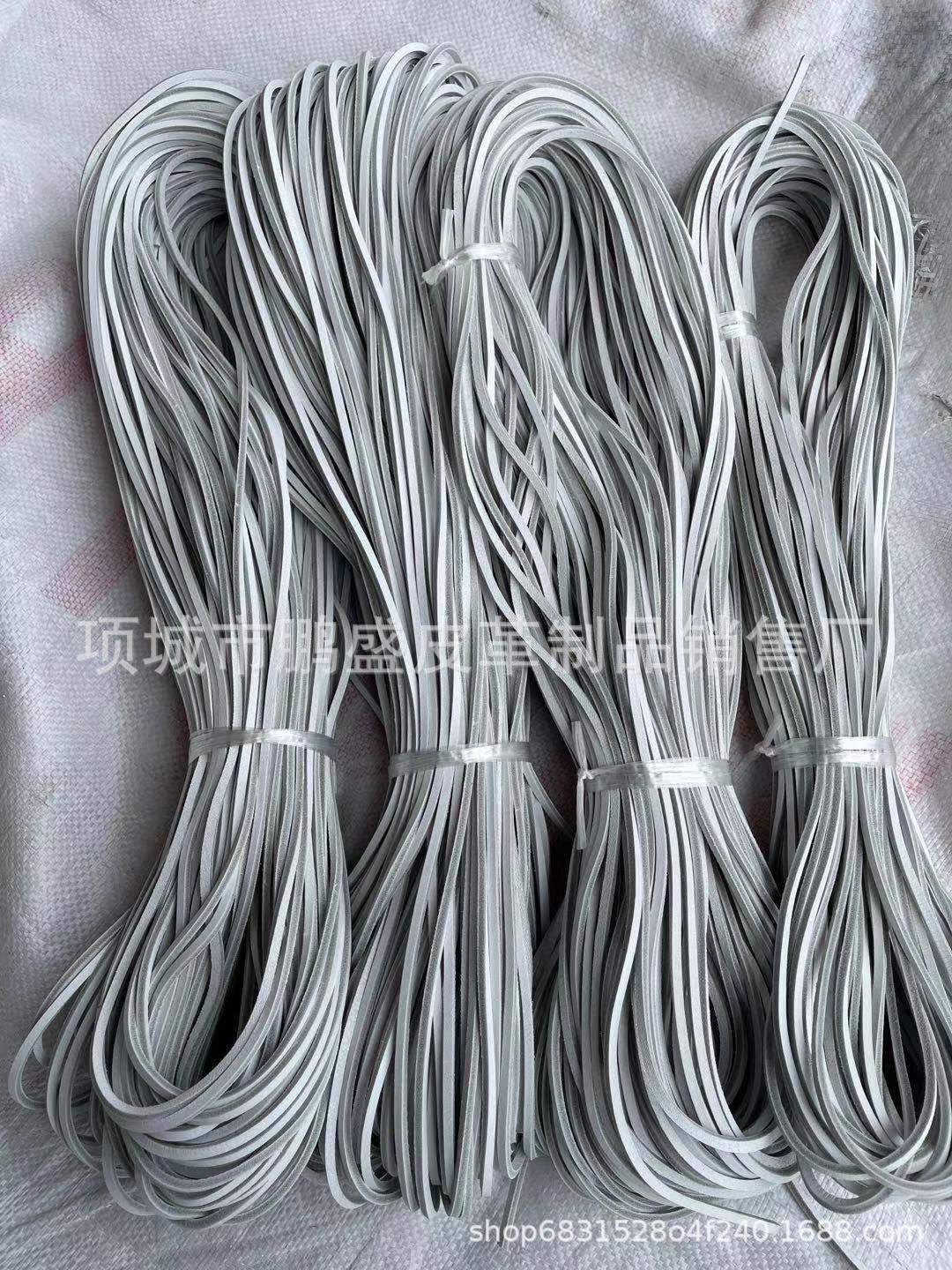 牛皮鞋带，真皮鞋带