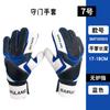 Luvas de Goleiro de Futebol para Adultos Equipamento Especial de Goleiro para Competição Antiderrapante Resistente ao Desgaste Conjunto de Equipamentos de Proteção Esportiva para Treinamento Profissional