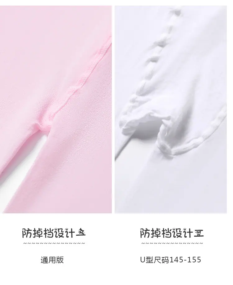 详情图10