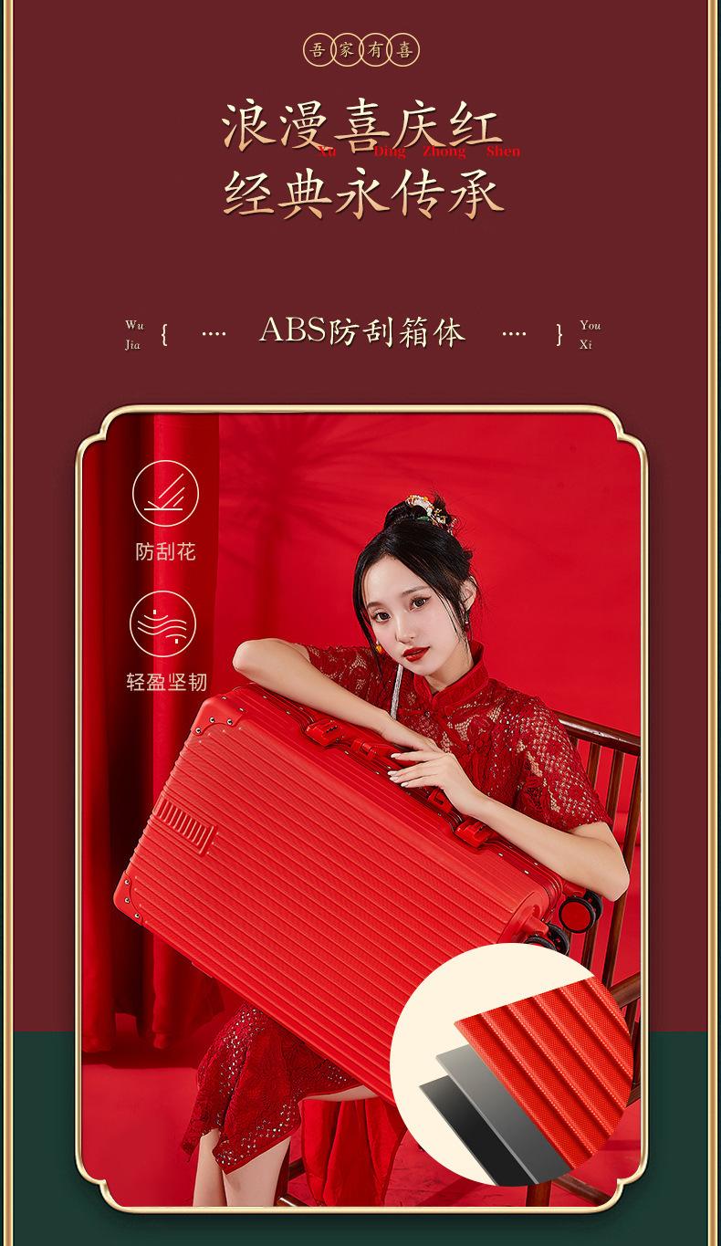 详情图片_04.jpg