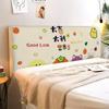 Cubrecabecera Cubrecama Cubrepolvo Cama 1.5m Cama 1.8m Simple Moderno Elástico Todo Incluido Nórdico Dibujo Animado Funda Protectora