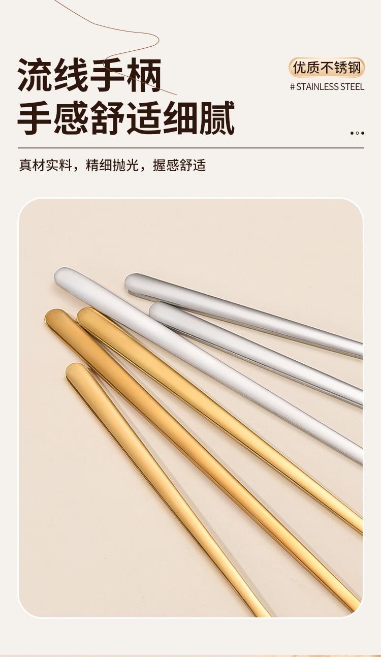 冰勺_09.jpg