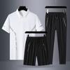 Conjunto de Camisetas para Hombres de Mediana Edad y Mayores, Nuevo Estilo Verano 2026, Atuendo de Verano para Papá, Manga Corta de Seda Helada, Ropa para el Día del Padre
