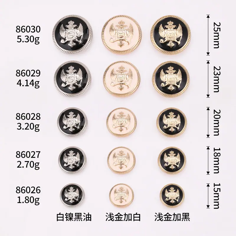 6R8A6927.jpg尺寸图.jpg