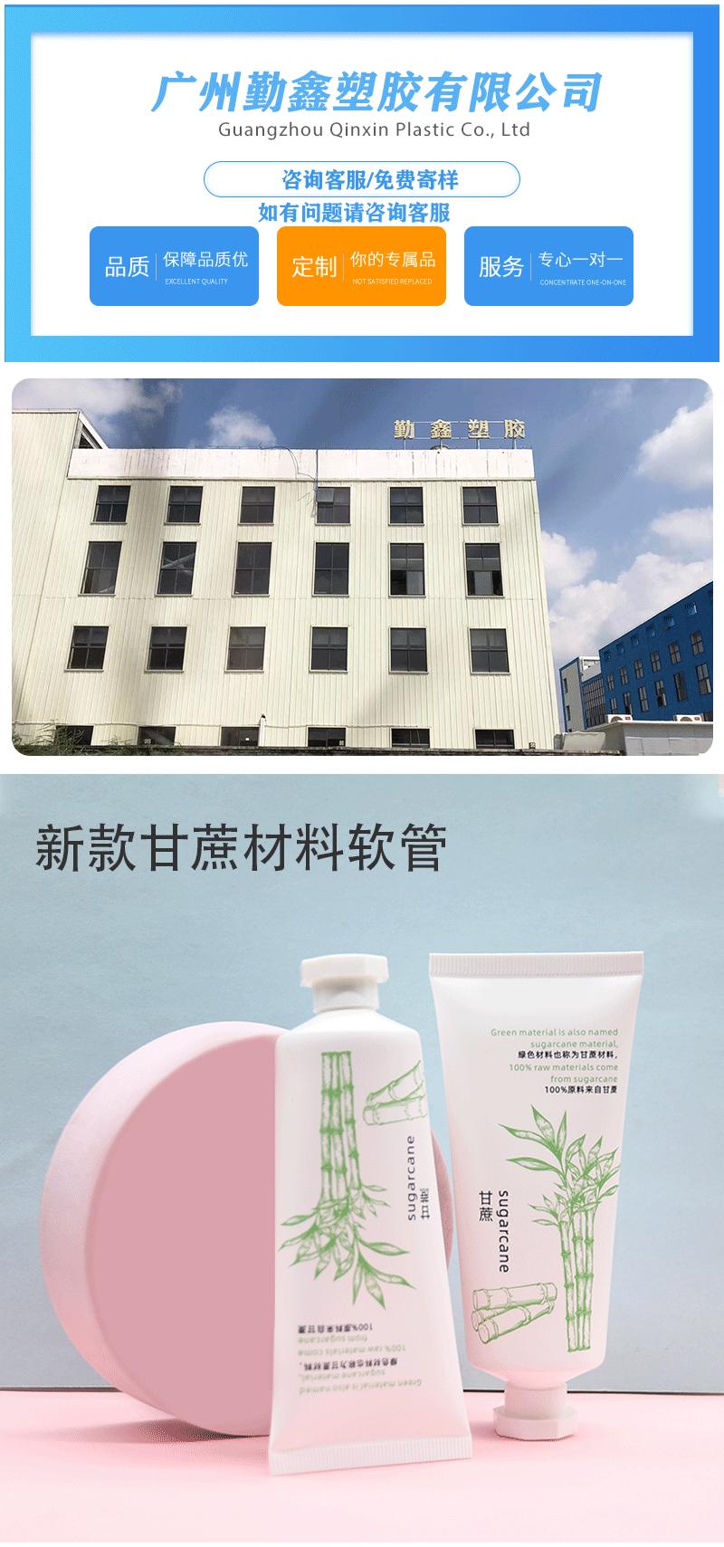 详情_01.gif