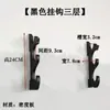 Soporte de pared de dos piezas para espada gancho portaespadas estante para armas gancho de soporte para sable de luz Star Wars