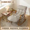 Cadeira de Balanço para Adultos, Poltrona Reclinável para Varanda, Adequada para Dormir, Cadeira de Lazer para Casa, Sofá Individual Preguiçoso, Cadeira de Balanço, Poltrona Reclinável para Adultos