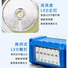 Reflector portátil recargable LED de luz potente con luces laterales, iluminación de emergencia para exteriores, reflector de control de inundaciones, incendios y patrullaje.