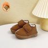 Botas de Nieve para Bebé Invierno Nuevo Forrado de Felpa Cálido Zapatos Grandes de Algodón Botas de Algodón para Niños Engrosadas Zapatos para Niños Pequeños