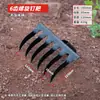 Herramientas agrícolas rastrillo anticuado dientes en espiral retorcidos rastrillo de uñas rastrillo de acero al manganeso diez dientes rastrillo de jardinería tierra