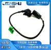 56054059Ad 56054059Ac 56054059Ae Cámara de Reversa Adecuada para Jeep Grand Cherokee