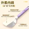 Espátula de Silicona Personalizada OEM para Uso Doméstico, Antiadherente, Resistente a Altas Temperaturas, Espátula de Cocina de Grado Alimenticio, Espátula para Freír, Utensilios de Cocina