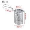 Calentador de acero inoxidable 304 con colador de gancho, cuchara coladora picante para cocina Kwantung, cuchara lateral colgante, cuchara para fideos, red para plato caliente