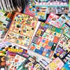 Livro de Adesivos Cortados em Metal Vintage Yuxian: Padrões Versáteis Coloridos e Criativos para Decoração DIY e Colagem em Cadernos e Diários