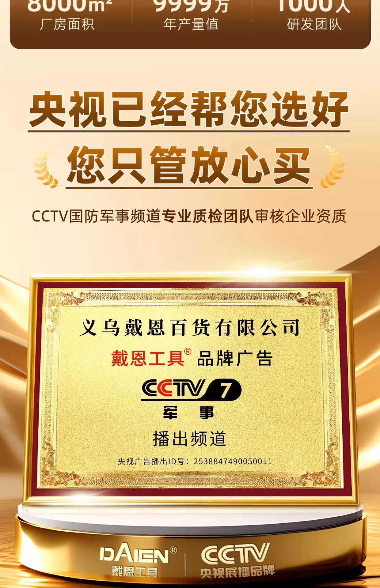 详情图片_04.jpg