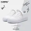 Zapatillas Universales de Verano Zhq-Hy628-G Nuevos Versátiles Casuales Aumentan la Altura Interior Zapatos Blancos Zapatos de Marca de Moda Estilo Masculino