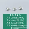 Accesorios DIY hechos a mano de plata de ley S925: cierres para colgantes, soportes para cuentas redondas, bandejas para perlas de aretes, bandejas vacías para colgantes y accesorios
