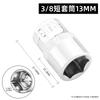 Atacado 3/8 manga curta cabeça de broca outer hexágono manga de ferramenta cabeça de soquete reparo de automóvel 8 10 14 24mm