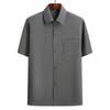 Camisa Delgada de Seda Helada de Manga Corta para Hombres de Mediana Edad y Mayores, Traje de Verano para Papá, Ropa de Verano, Ropa de Abuelo, Camisa para Hombres Mayores