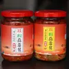 [Salsa para catering de tamaño grande] Salsa doble de pimienta y ajo, salsa de pimiento picado y pimiento de colores, salsa doble de pimienta, sabor a ajo fresco y picante, perfecta para sazonar platos de arroz y salteados