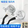 Suministro directo de fábrica 24BYJ48 electrodomésticos extensor de rango motor de doble cabezal 12V micro paso imán permanente motor reductor