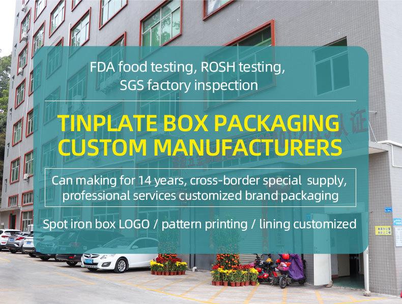 现货大链接-英文_01