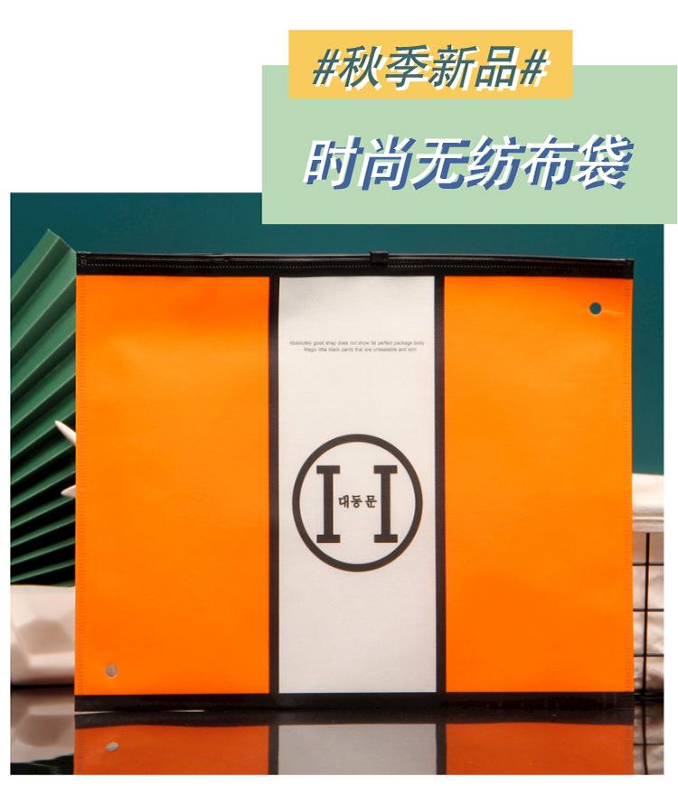 H无纺布_04.jpg