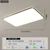 Luz Principal para Sala de Estar, Hall, Quarto, Teto, Decoração Residencial Moderna Simples Zhongshan, Pacote de Luminária para Casa Inteira