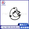 Sensor de velocidad de rueda ABS 95670-C5000 95671-C5000 95680-C5000 95681-C5000