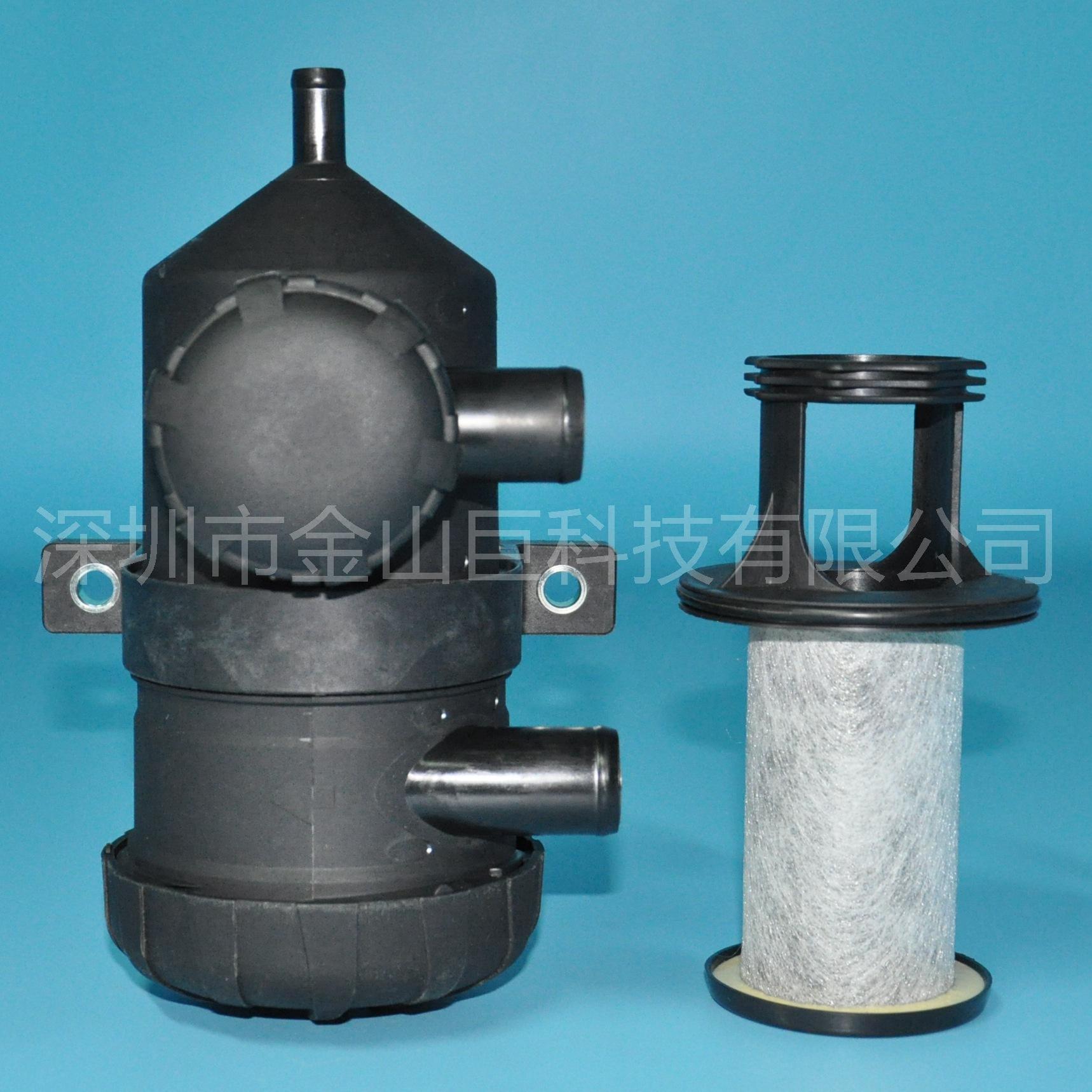 ProVent200 3584145 61263006001