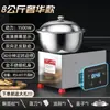 Máquina amasadora mezcladora de masa para relleno de tipo tazón, multifunción, totalmente automática, comercial, para uso doméstico, pequeña, eléctrica de acero inoxidable