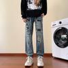 Jeans Casuales Ajustados de Pierna Cónica Lavado Elástico con Parche de Taladro Caliente Desgastado Marca de Moda AM de Alta Calidad