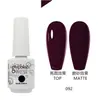 Esmalte de Gel para Uñas al Por Mayor Capa Base Capa Superior Set de Gel Fototerapia Gel Esmalte de Uñas Ojo de Gato con Brillo