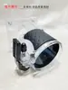 Base de máquina de recorte para carpintería estructura de avión máquina Luo pequeña cubierta transparente asiento guía de recorte accesorios para herramientas eléctricas promoción de descuento