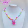 Collar con colgante de cuentas de crema para niños con dibujos animados transfronterizos, joyería hecha a mano para niñas coreanas, collar de sirena con cola de pez