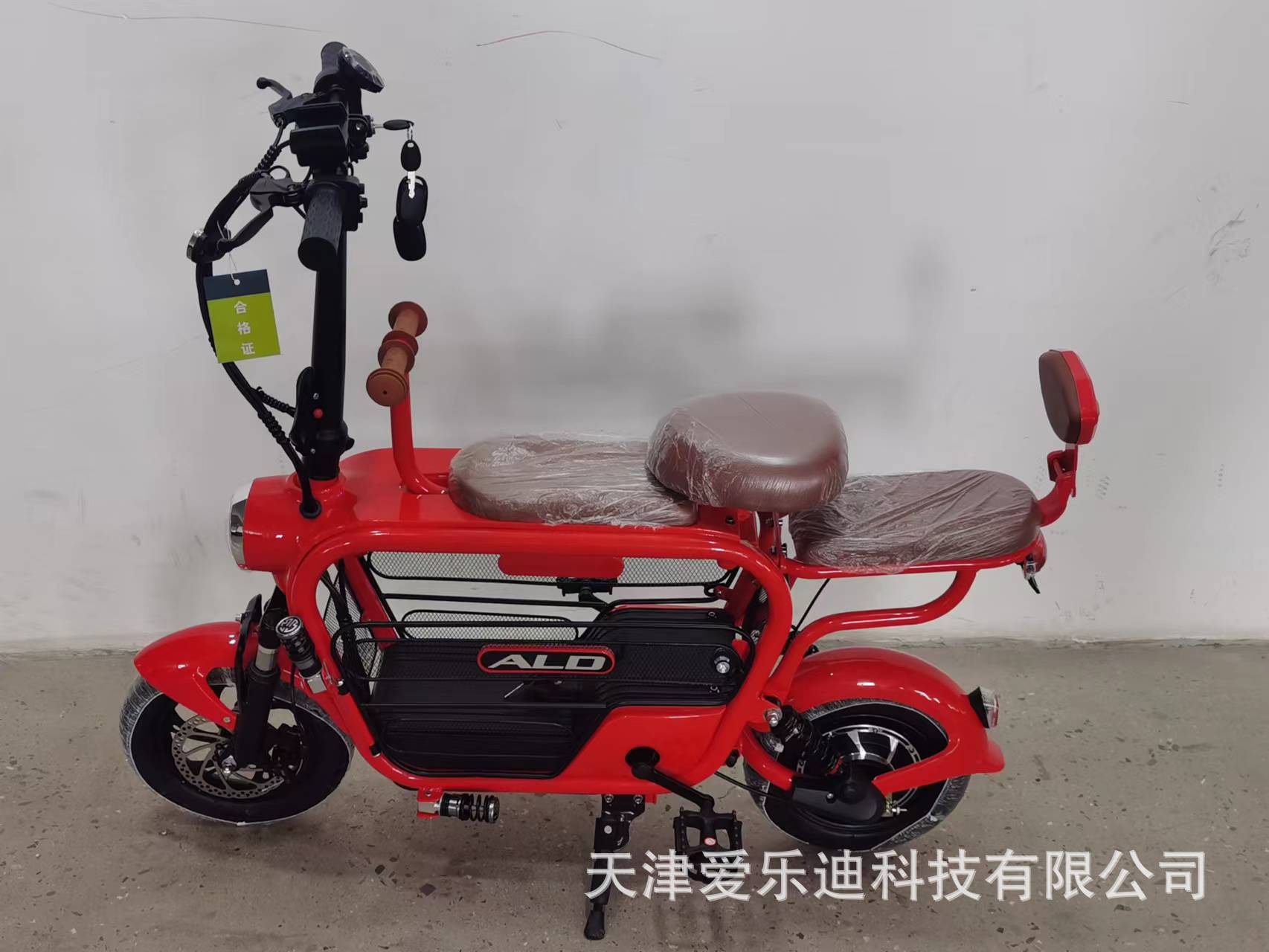 48V电动车